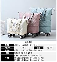 Amazon | ボストンバッグ トラベルバッグ トレーニング スーツ